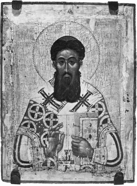 Иллюстрация к книге — Еретики и заговорщики [i_058.jpg]