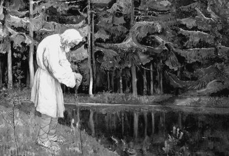 Иллюстрация к книге — Еретики и заговорщики [i_059.jpg]