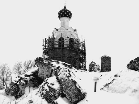 Иллюстрация к книге — Еретики и заговорщики [i_065.jpg]