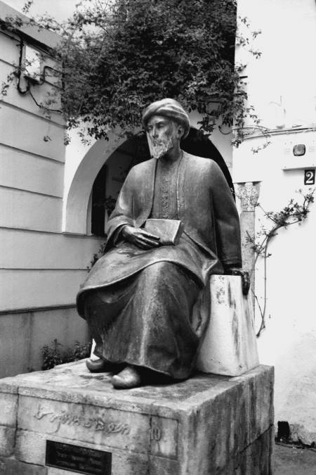 Иллюстрация к книге — Еретики и заговорщики [i_078.jpg]