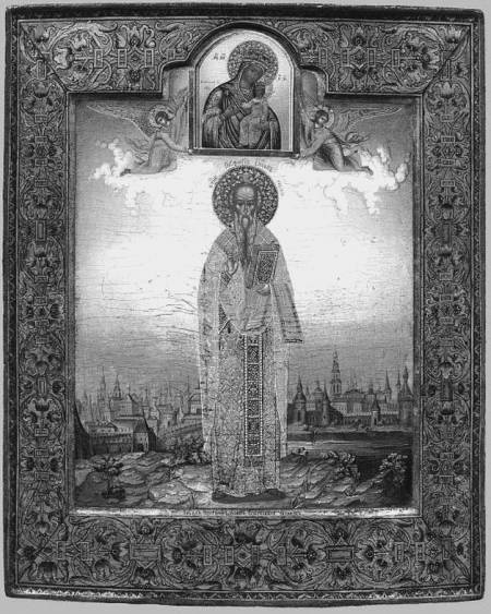 Иллюстрация к книге — Еретики и заговорщики [i_088.jpg]