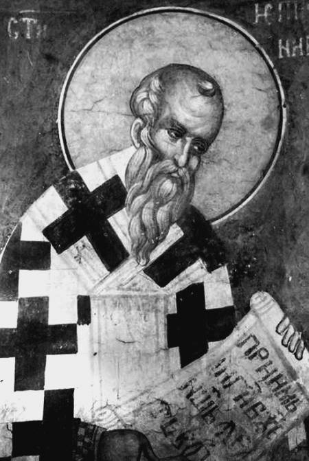 Иллюстрация к книге — Еретики и заговорщики [i_089.jpg]