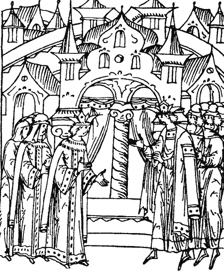 Иллюстрация к книге — Еретики и заговорщики [i_092.jpg]