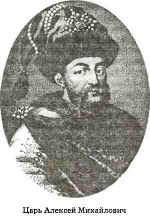 Иллюстрация к книге — В пучине Русской Смуты [i_062.jpg]