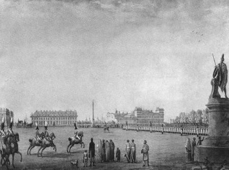 Иллюстрация к книге — Повседневная жизнь русского офицера эпохи 1812 года [img13c6.jpg]