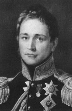 Иллюстрация к книге — Повседневная жизнь русского офицера эпохи 1812 года [img1c91.jpg]