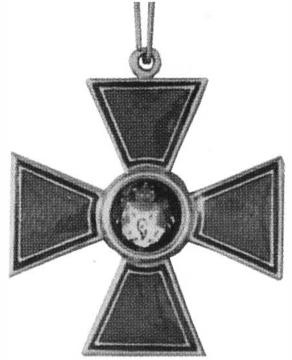 Иллюстрация к книге — Повседневная жизнь русского офицера эпохи 1812 года [img518c.jpg]