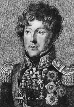 Иллюстрация к книге — Повседневная жизнь русского офицера эпохи 1812 года [img5711.jpg]