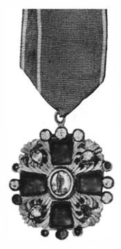 Иллюстрация к книге — Повседневная жизнь русского офицера эпохи 1812 года [img656b.jpg]