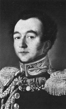 Иллюстрация к книге — Повседневная жизнь русского офицера эпохи 1812 года [img6857.jpg]