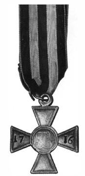 Иллюстрация к книге — Повседневная жизнь русского офицера эпохи 1812 года [imgfd34.jpg]