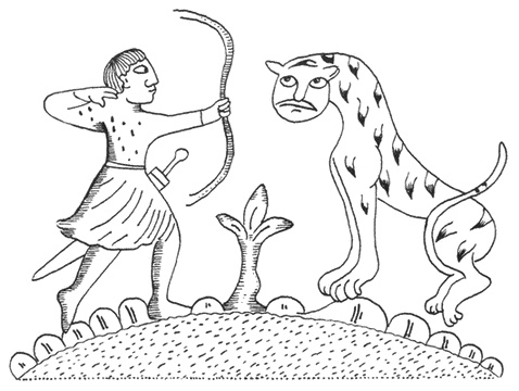 Иллюстрация к книге — Хазары [i_002.jpg]