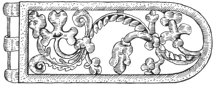Иллюстрация к книге — Хазары [i_009.jpg]