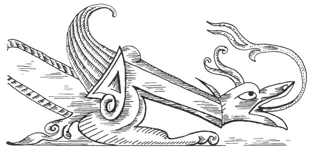 Иллюстрация к книге — Хазары [i_010.jpg]