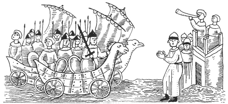 Иллюстрация к книге — Хазары [i_017.jpg]