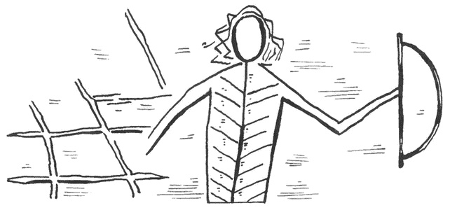 Иллюстрация к книге — Хазары [i_018.jpg]