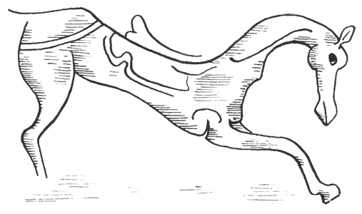 Иллюстрация к книге — Хазары [i_019.jpg]
