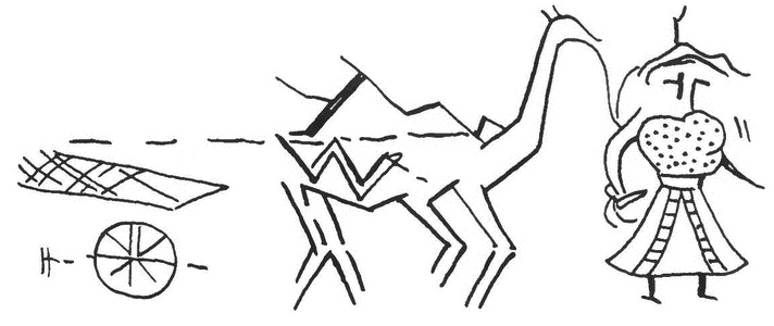 Иллюстрация к книге — Хазары [i_020.jpg]