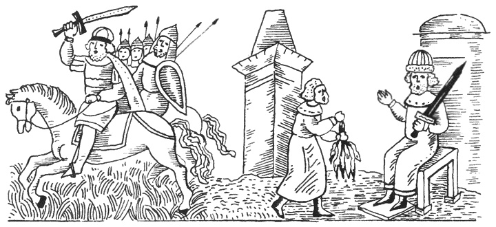 Иллюстрация к книге — Хазары [i_022.jpg]