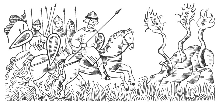 Иллюстрация к книге — Хазары [i_023.jpg]