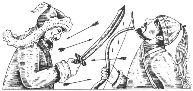 Иллюстрация к книге — Сюнну, предки гуннов, создатели первой степной империи [i_010.jpg]