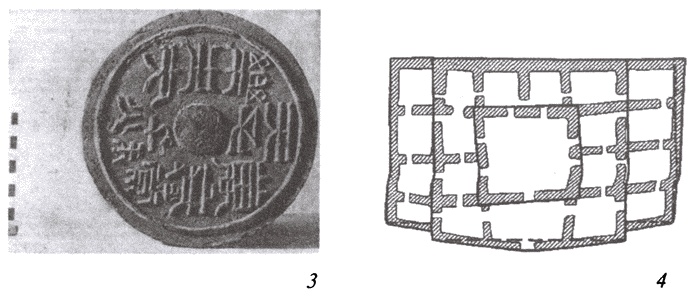 Иллюстрация к книге — Сюнну, предки гуннов, создатели первой степной империи [i_030.jpg]
