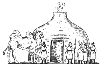 Иллюстрация к книге — Сюнну, предки гуннов, создатели первой степной империи [i_035.jpg]