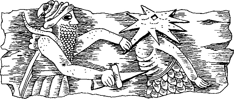 Иллюстрация к книге — История человеческих жертвоприношений [i_007.jpg]