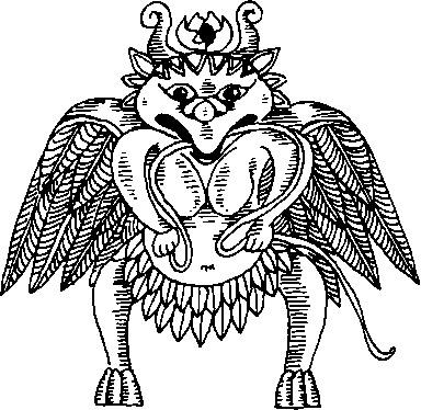 Иллюстрация к книге — История человеческих жертвоприношений [i_017.jpg]