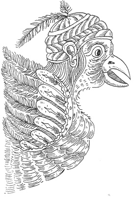 Иллюстрация к книге — История и зоология мифических животных [i_003.jpg]