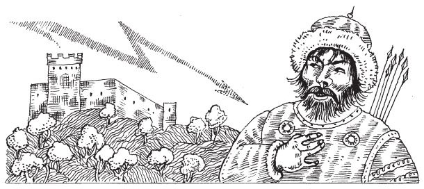 Иллюстрация к книге — Гунны [img6360256221d944dca1cb2ed9bb249812.jpg]