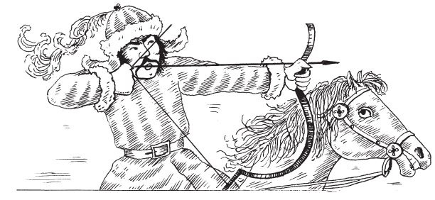 Иллюстрация к книге — Гунны [imga5dad441e90d4469bc6c1ba85ab8064b.jpg]