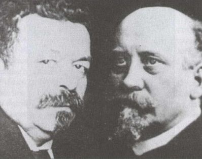 Иллюстрация к книге — Третий рейх под знаменем оккультизма [i_005.jpg]