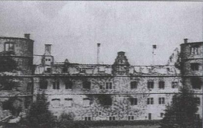 Иллюстрация к книге — Третий рейх под знаменем оккультизма [i_020.jpg]