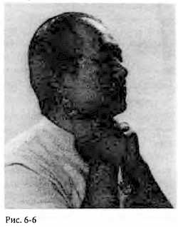 Иллюстрация к книге — Китайский цигун-массаж. Общий массаж [_06.jpg]