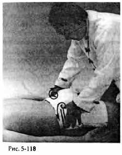 Иллюстрация к книге — Китайский цигун-массаж. Общий массаж [_118.jpg]