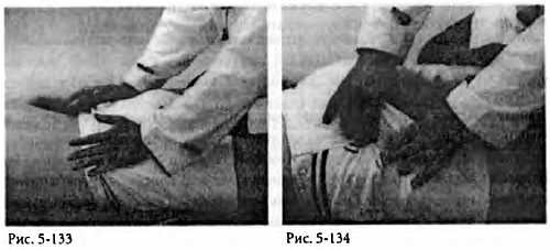 Иллюстрация к книге — Китайский цигун-массаж. Общий массаж [_134.jpg]