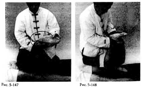 Иллюстрация к книге — Китайский цигун-массаж. Общий массаж [_148.jpg]