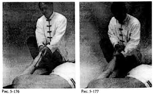 Иллюстрация к книге — Китайский цигун-массаж. Общий массаж [_177.jpg]