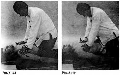 Иллюстрация к книге — Китайский цигун-массаж. Общий массаж [_199.jpg]