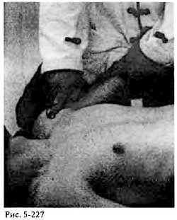 Иллюстрация к книге — Китайский цигун-массаж. Общий массаж [_227.jpg]