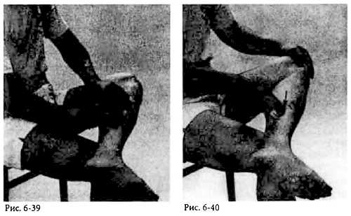 Иллюстрация к книге — Китайский цигун-массаж. Общий массаж [_40.jpg]