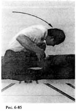 Иллюстрация к книге — Китайский цигун-массаж. Общий массаж [_85.jpg]