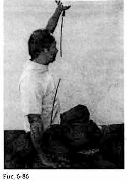 Иллюстрация к книге — Китайский цигун-массаж. Общий массаж [_86.jpg]