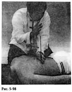 Иллюстрация к книге — Китайский цигун-массаж. Общий массаж [_98.jpg]