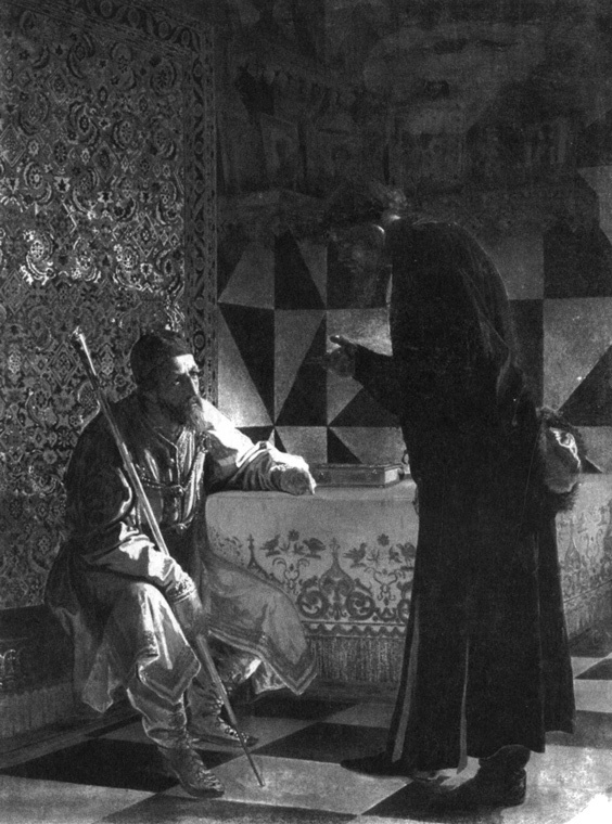 Иллюстрация к книге — Палачи и казни в истории России и СССР [i_004.jpg]