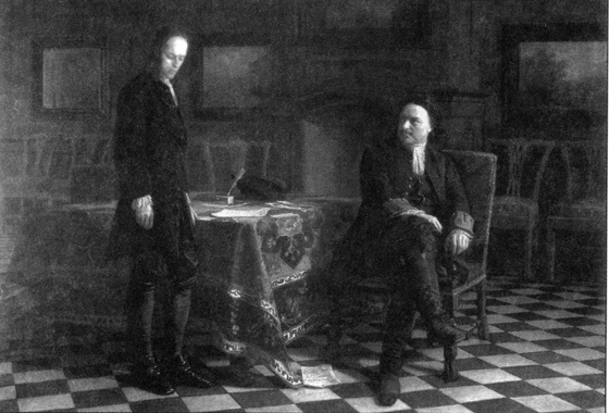 Иллюстрация к книге — Палачи и казни в истории России и СССР [i_009.jpg]