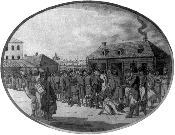 Иллюстрация к книге — Палачи и казни в истории России и СССР [i_010.jpg]