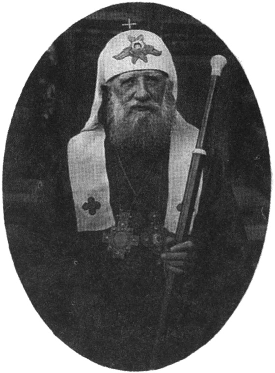 Иллюстрация к книге — Палачи и казни в истории России и СССР [i_017.jpg]