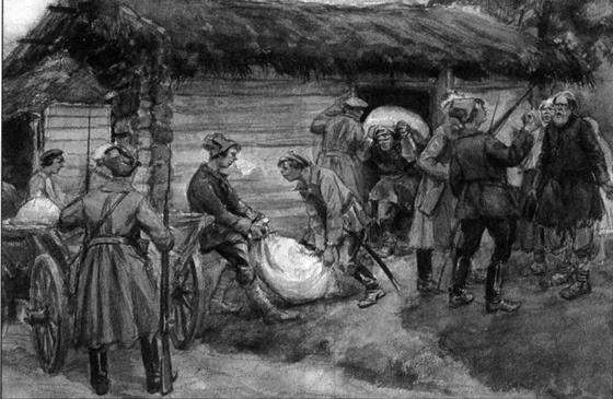 Иллюстрация к книге — Палачи и казни в истории России и СССР [i_020.jpg]